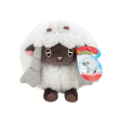 Wooloo Plush 8  Sale