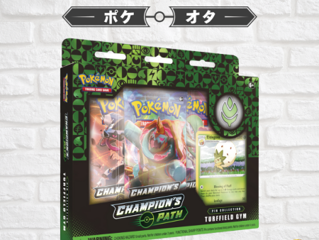 Champion s Path Turffield Gym Pin Collection Online Hot Sale