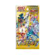 VSTAR Universe Booster Pack | S12a Cheap