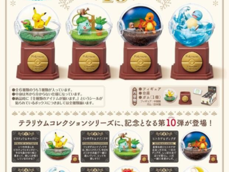 Pokemon Terrarium Collection 10 Mystery Toy Japan Online Sale