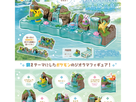 Pokemon World Sacred Fountain Mystery Toy Japan Fashion