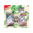 Pokémon TCG Back to School Eraser - LeChonk Sale