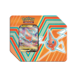 Hidden Potential Tins For Discount