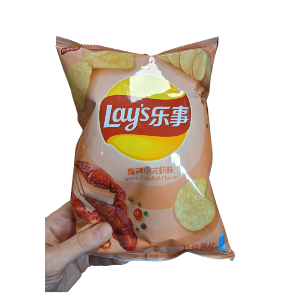 Lay s Chips Spicy Crayfish Flavor Imported on Sale