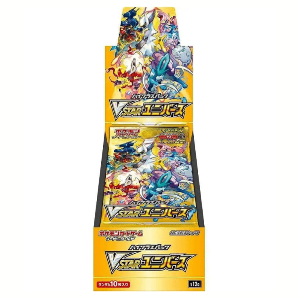 VSTAR Universe Booster Box | S12a Sale