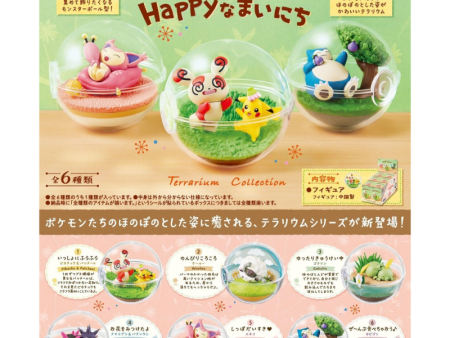 Pokemon Happy Every Day Terrarium Collection Mystery Toy Japan Online now