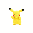 Smiling Pikachu Plush 8  Online