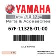 Yamaha 67F-11328-01-00 - Grommet, anode Supply