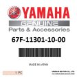 Yamaha 67F-11301-10-00 - Anode Cover Assy Supply